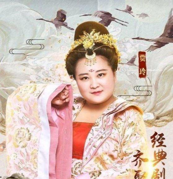 吃瓜娱乐圈贵妃小说免费阅读